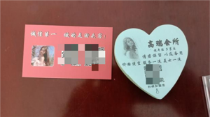 �y�l��С��Ƭ�� ��ץ��