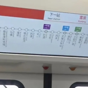 ���˿��ˣ��o�aS1�н���ˣ�