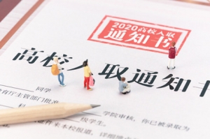 �ɻ�������߷־�Ȼ645����ɽ�^߀��