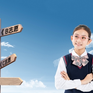 �����Ŀ�601������ȥ��211�pһ����ȥ�Ͼ����f�WԺզ�ӣ�