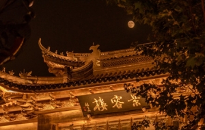 ԥ�@ҹ����������ʣ��Շ����M