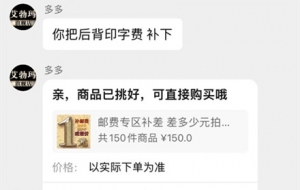 �²��Ԍ��̼һ����·������߀Ҫ�a��r