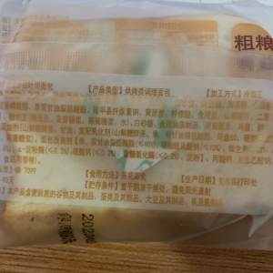 �@���������ӄ�Ҳ̫���˰ɣ��Л]���˽��һ��ɶ���@ô�ࣿ