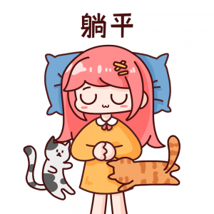 ͬ������������ľ���һ�������o�aƷ�����o���J�o܇�J�o���