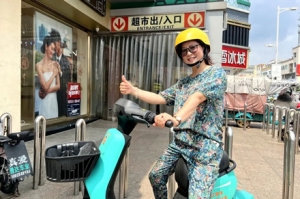 ����500�vͶ���\(y��n)�I(y��ng)��