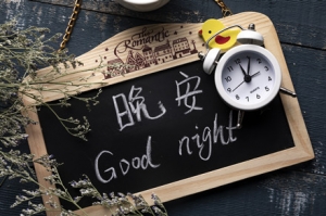 ���Ԓ������ô�f���������W���廨���T���uՓ��