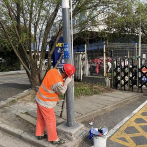 �쿴��·���U�ϵġ�����֡���