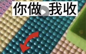 ����(g��)�{(di��o)�飬�@�N��·߀�����ņ᣿