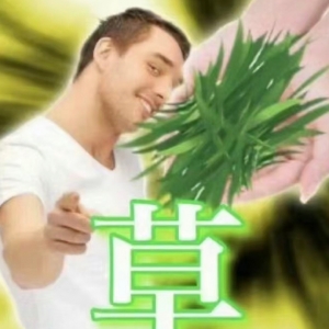 200һ��12С�r���]�б��U���]�и�������֪����ô߀���@ô�����s��ȥ����ˮ��