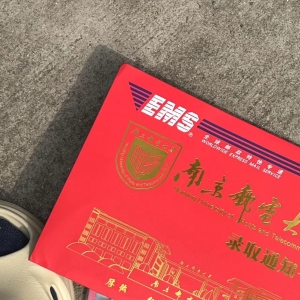 һ�ж�����õİ��ţ� 12���L�������ȥ�K���䶨��