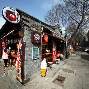 �_�����y��һ�����͒�؂��ɱ����Լ����˹�һë�]�У��ʂ䵹�]��