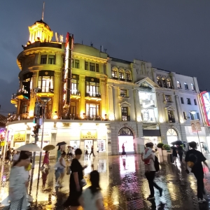 �ٴ�����꣬Ҳ�������ҹ�ֵğ���