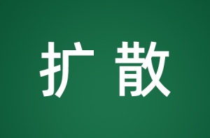 ���裡���M��߰l��