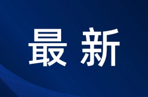 �@19�˱���ꎷ�Ժ�ع⣡