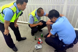 ������������ꎴ��ͻ�l����