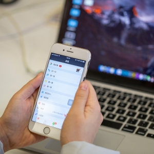 �ゃ΢������Ȧ���O���ˎ����Ҋ�� ��ȫ�_��ʮ��ǰ�Ķ��ܿ���