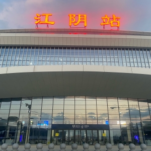 ��ꎸ��Fվ���Ҫ���ˣ����Ǳ��V���Ŀ��\վ�M��߀�������c