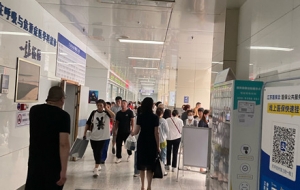 �����t(y��)Ժ����֪����������Ҫ