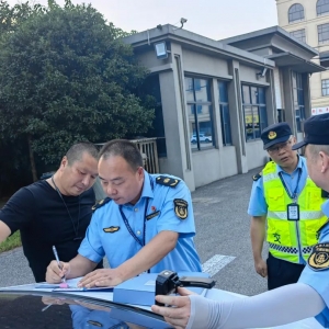 ͨ�󣡽��3920��​�永�������