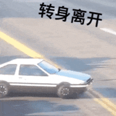 ���ò����ϣ���Ӌ�@�������һ����̩ɽ��