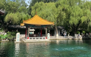 �򿨝�����ͻȪ���������µ�һȪ