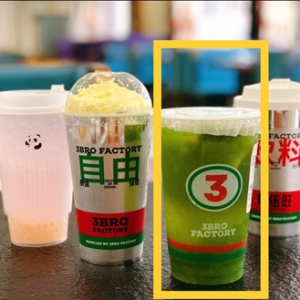 ̫����ҵ�С����ˣ���Ȼ�c�˱���˙��ʲ�