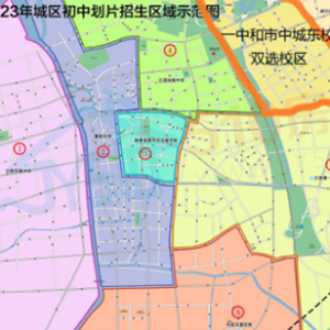 �p�x�W�^��һ��߀�����гǖ|��У