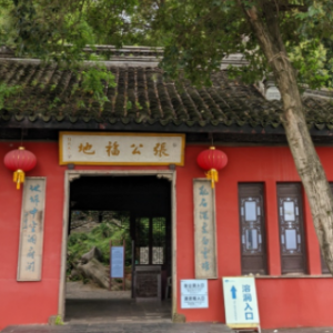 ���d���ģ�Ҋ�ܶ���Ҋʯ�����ɱ���