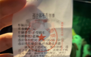 ͻ������Ć��ӣ�׌������ԣ�ļ�ͥ����ѩ�ϼ�˪