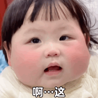 114���]��늹����M̫���ˣ��낀С�r�˹���ȻҪ150