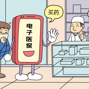 �����͆��������tԺ����������t����ȡ̖�᣿