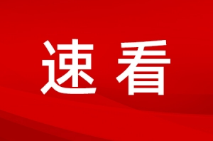 ͻ�l����ꎾo����Ԯ��