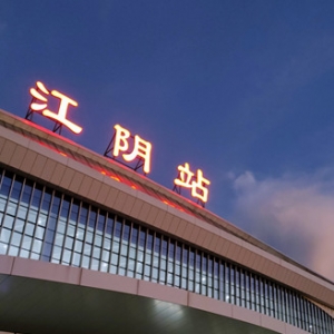 ɢ�������Fվ���ڴ������_ͨ