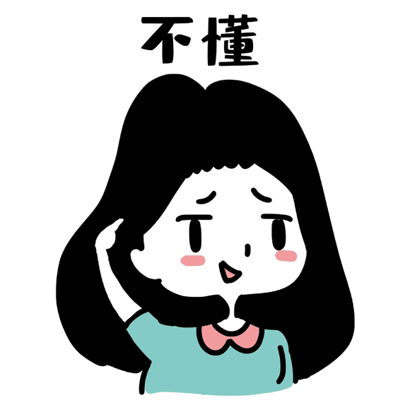 �W(w��ng)�Ͽ���һ�^�c(di��n)���v�����˵ĵ�r(ji��)�О�����Щ���ゃ�X(ju��)���أ�