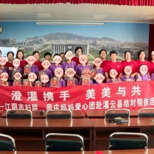 21.6�fԪ������ЋD���I���f�������ĈFů�ľ�ٛ��