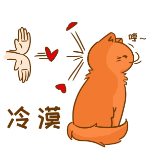 ���˸��X���H�����c̓�Σ��Լ��^�U���e�ģ���Ҷ������H����ô����