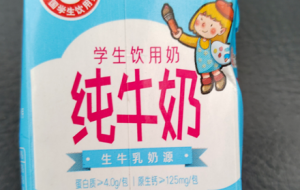 ���Ľ�ꎵ؅^�WУ���ţ�̣�2.1-3.5Ԫ/125ml��