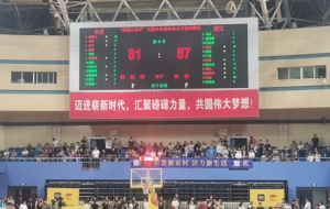 �򿨽�ꎴ�BA�F�����^��߀���e�����c���ϵ�ħ�g���廢����