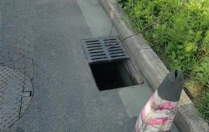 ͵�I��ˮ���ӣ�̫���̡���