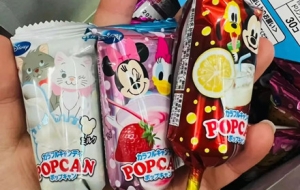 �@�ҵ깫�_���u�ձ���ݗ��؅^�����ǣ�