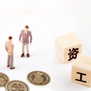 ���q���Y�ˆ᣿��  ��ͤһ�ҹ�˾��HR���f��