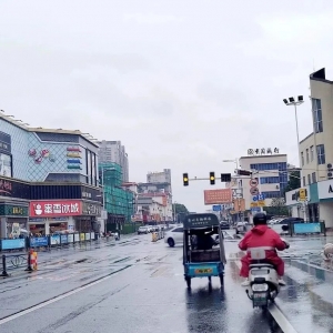 �ع⣡���f���壨��^��늄�܇�^�������r