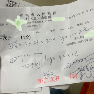 ����ߟ��������c�������͆���ɶ�����������@ô���s��