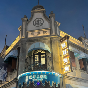 �򿨟��_��ꖽ֣�����죬ͣ��վ�������