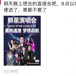  �f8�c�Ժ��ݳ������M�����Еr�g��ȥ�ΓΈ����