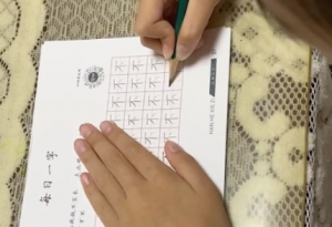 ���շ�һ�꼉�����W����ҕ�l����~