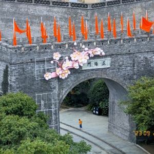 ���ģ����ղ��t�������Еr