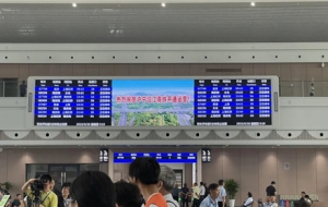 �����������ؽ����F��ʽͨ܇��