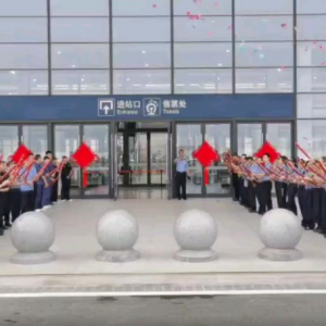 ���Fվ�K��ͨ܇�ˣ���(l��i)���cף�xʽ~