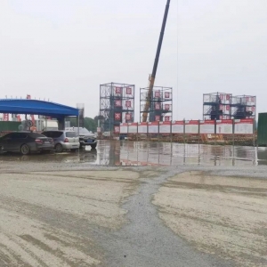 ע�⣡ʩ������